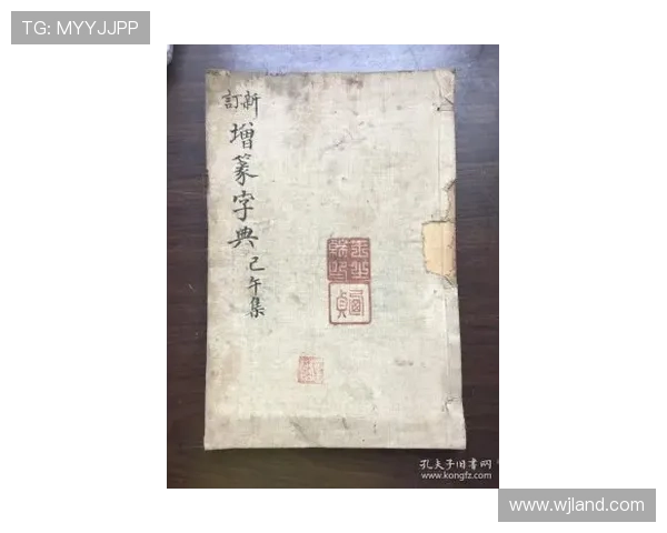 贾府出品必属精品,当年叱咤欧陆的“滕家军”今何在? 贾府出品必属精品,当年叱咤欧陆的“滕家军”今何在?